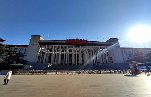 2023 11 PEKIN - 1 MUSEE NATIONAL (5)